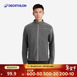 迪卡侬（DECATHLON）保暖户外抓绒衣外套男女运动宽松秋摇粒绒外套冲锋衣内胆 男款-全拉链-深灰色 M