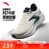 安踏PG7丨旅步丨缓震慢跑鞋男鞋舒适运动鞋经典黑色旅游休闲鞋