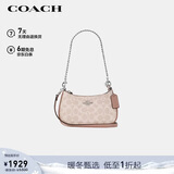 蔻驰（COACH）【品牌直供】女士TERI手提单肩斜挎新月包拼色CW323新年礼物