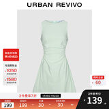 UR2025春季新款女摩登气质褶皱收腰显瘦无袖连衣裙UYY750030 浅薄绿 L