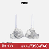 维多利亚的秘密 PINK 圆盘胸内衣2805舒适3/4罩杯聚拢外扩文胸胸罩无痕聚拢 60ZK灰色渐变-2805 11202805 75B （34B）