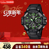卡西欧（CASIO）手表男学生运动计时时尚儿童电子日韩表新年礼物MCW-100H-3A