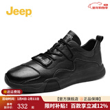Jeep吉普男鞋轻便耐磨2025秋冬马丁靴男加绒中帮平板休闲鞋真皮鞋子男 黑色（皮鞋码） 41