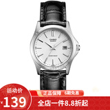 卡西欧(CASIO)女表 优雅手表 皮带简约商务 生活防水 白盘黑皮LTP-1183E-7A