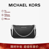 MICHAEL KORS礼物轻奢MK女包JET SET TRAVEL单肩斜挎链条手拿包中号黑/银色