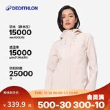 迪卡侬（DECATHLON）户外硬壳冲锋衣女款春秋登山服防风防水夹克风衣运动外套MH150 豆蔻粉 L
