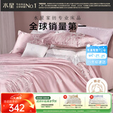 水星家纺四件套床上大提花床单轻奢高级四件套单双人被套枕套1.8m床米兰