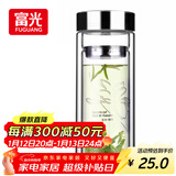 富光双层玻璃杯 高硼硅玻璃泡茶杯子 茶水分离杯 带茶隔商务水杯男士