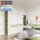 索菲亚推拉门衣柜 卧室家具整体大衣柜 移门衣橱家用简易衣柜转角化妆桌 定制金