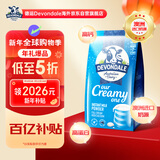 德运（Devondale）澳洲进口成人奶粉高钙高蛋白无蔗糖儿童学生中老年全脂1kg