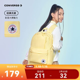 匡威Converse双肩背包学生电脑包男女大容量书包2024新款青少年背包