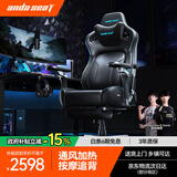andaseaT安德斯特电竞椅电脑椅通风加热按摩椅 麒麟2.0旗舰版pro脚托款