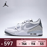 耐克Jordan （Jordan）男子AIR JORDAN LEGACY 312 LOW运动休闲鞋 CD7069-005 40.5