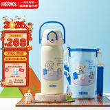 膳魔师（THERMOS）小学生316L不锈钢吸管杯安全锁扣幼儿园儿童开学水杯460ml  白