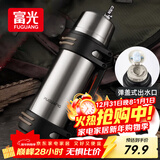 富光保温壶不锈钢大容量保温瓶车载真空保温水壶户外旅行壶1200ML
