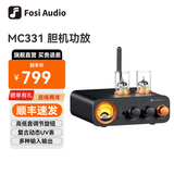 FOSI AUDIO弗西音频MC331电子管胆机前级蓝牙数字功放机HiFi无损发烧 三合一功放一体机高保真耳机放大器 【24V/4.5A电源适配器】