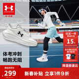 安德玛（Under Armour）秋冬儿童防滑束带跑步鞋男女大童网面透气舒适耐磨运动鞋2511106