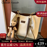 CALWAN KEODH包包女包大容量通勤单肩包高级感托特包轻奢生日元旦礼物送女友 【棕色】小众百搭简约休闲手提女士包实用走心女生闺蜜