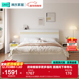 林氏家居床双人床1.5米高箱储物床现代简约榻榻米床收纳单人床家具JH4A 拱形架|JH4A高箱床+床头柜*2 1500mm*2000mm