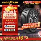 固特异（Goodyear）汽车轮胎 225/55R17 97V ACT 御乘三代 原配迈腾(ICE/PHEV)