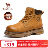 骆驼（CAMEL）王俊凯同款冬加绒户外工装马丁大黄靴男 G15W136025R 沙漠黄 40