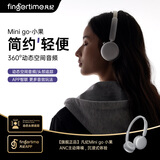FINGERTIMEMinigo小果 主动降噪耳机头戴式无线蓝牙音乐电影APP智联高颜值治愈系小巧轻盈穿搭拍照适配苹果 【星际银】小巧轻盈丨降噪随行