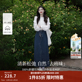 茵曼（INMAN）时尚绣花立领衬衫洋气宽松休闲长袖衬衣 米白色-第二批 S （裤子 26码）