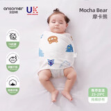 安舒棉婴儿包单秋冬季新生儿婴儿包被防惊跳纯棉抱被产房用品 摩卡熊(纱布)适合30°C以上  80*35cm（适合0-6个月）