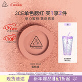 3ce单色腮红水红色ROSEBEIGE蜜桃橘膨胀色生日礼物新年礼物送女友