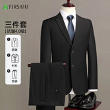 杉杉西服套装男士修身职业正装西装套装商务伴郎服新郎服结婚礼服男装
