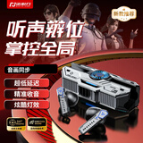 诺必行X37无线蓝牙耳机2025新款电竞级赛事游戏耳机隔音降噪长续航低延迟半入耳式吃鸡王者 银色可开发票