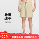 耐克NIKE男子运动短裤 夏季梭织休闲裤 跑步速干DV9331-251米色2XL