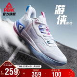 匹克态极游侠2.0篮球鞋男鞋舒适减震实战比赛球鞋运动鞋子男DA410027
