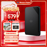 西部数据（WD）移动硬盘1TB USB3.0 SE系列 2.5英寸 机械硬盘 笔记本电脑外接 外置存储办公 大容量家庭存储