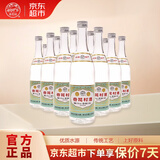 汾酒 杏花村复古版 清香型白酒 53度 500mL*12瓶 整箱口粮酒 无礼袋