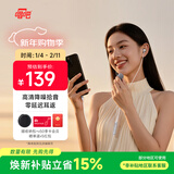 唱吧小巨蛋有线K歌耳机E10自带耳返手机麦克风话筒专业录音直播耳麦声卡一体适用于苹果华为生日礼物