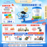 贝拉米（Bellamy's）白金版2段较大婴儿奶粉800g 6~12月 有机A2蛋白 澳洲原装进口