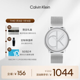 Calvin KleinCK手表标志logo情侣款石英表送男友钢色25200027新年礼物
