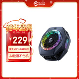 黑鲨5Pro磁吸手机散热器 游戏直播半导体散热背夹降温神器 适用平板苹果17iPad小米红魔iqoo一加绝区零