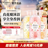 蔻斯汀沐浴露持久留香香氛沐浴液樱花玫瑰茉莉600g*3套装