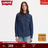 Levi's李维斯女士美式经典翻领时尚宽松简约舒适蓝色上衣牛仔衬衫 深蓝色 86832-0017 XS
