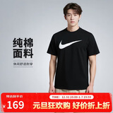 耐克(NIKE)春夏男短袖T恤 纯棉 运动休闲 经典简约 DC5095-010 黑色L