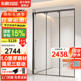 东鹏（DONGPENG）淋浴房三联动推拉门一字形卫生间隔断干湿分离玻璃浴室隔断沐浴房 枪灰缓冲1.6-1.69/2米高|极窄 升级1.0壁厚不锈钢+2cm极窄边框