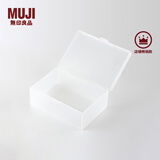 MUJI 聚丙烯小物盒 收纳盒 首饰包 耳钉 耳环 戒指 珠宝 收纳 L 半透明 7.5*11*4.6cm