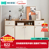 林氏家居餐边柜北欧橱柜子客厅茶水柜家用多功能收纳储物碗柜 落地款|T4餐边柜1.58米