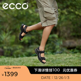 爱步（ECCO）户外凉鞋男鞋 男士透气魔术贴沙滩休闲鞋子 越野069564 黑色/灰色06956450034 40