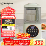 西屋（Westinghouse）柔音破壁机家用豆浆机1.1L加热全自动榨汁机搅拌机降噪辅食机 WPB09J8抹茶绿