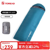 探路者（TOREAD）棉睡袋 四季通用户外露营防潮便携信封式加厚保暖被子TECCCM90739