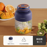 欧美邦榨汁机果蔬原汁便携小型水果做果汁多功能吨吨桶榨汁杯冰沙奶昔机搅拌母婴材质不含双酚A明星同款 Tritan母婴级-深海蓝[单杯双盖]-38叶刀