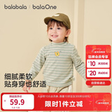 巴拉巴拉balaOne宝宝打底衫男童女童装2025冬季半高领t恤婴儿209425100201